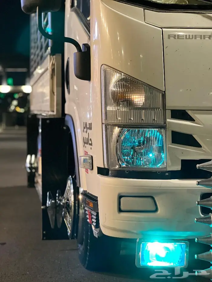 دينه اسيزو2022 تم البيع 0