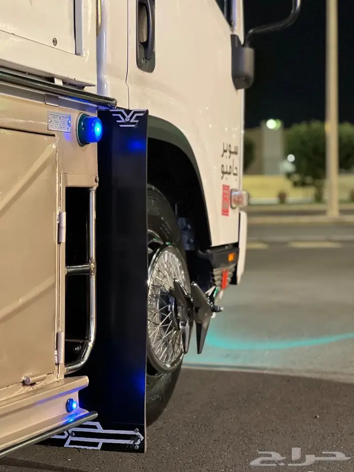 دينه اسيزو2022 تم البيع 1