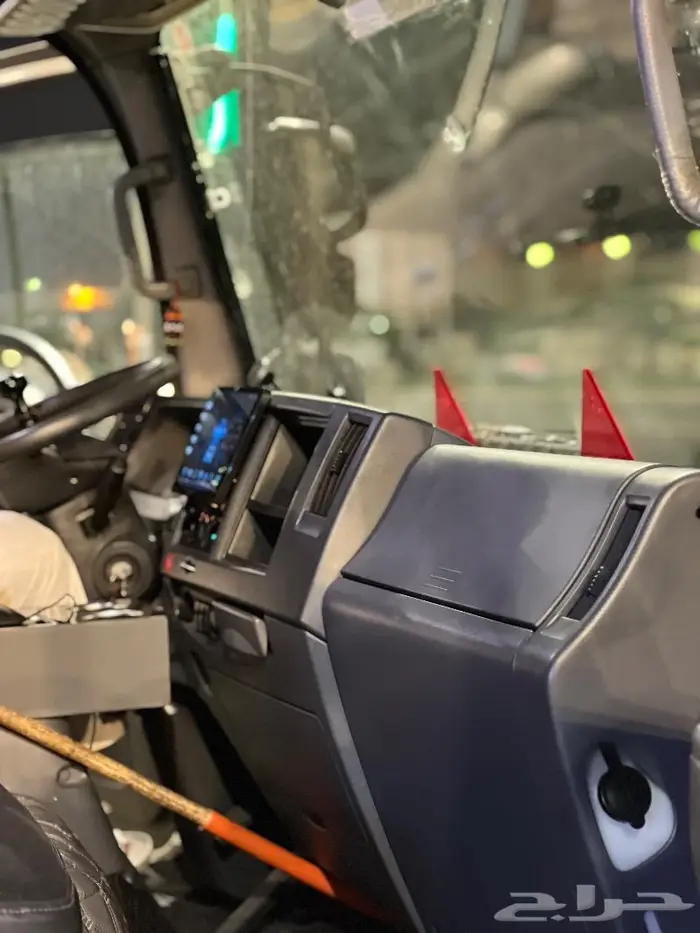 دينه اسيزو2022 تم البيع 4