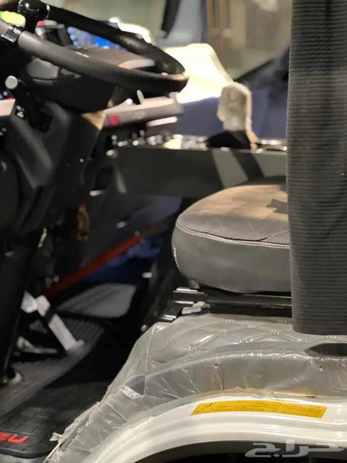 دينه اسيزو2022 تم البيع 5