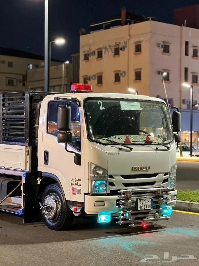 دينه اسيزو2022 تم البيع 14