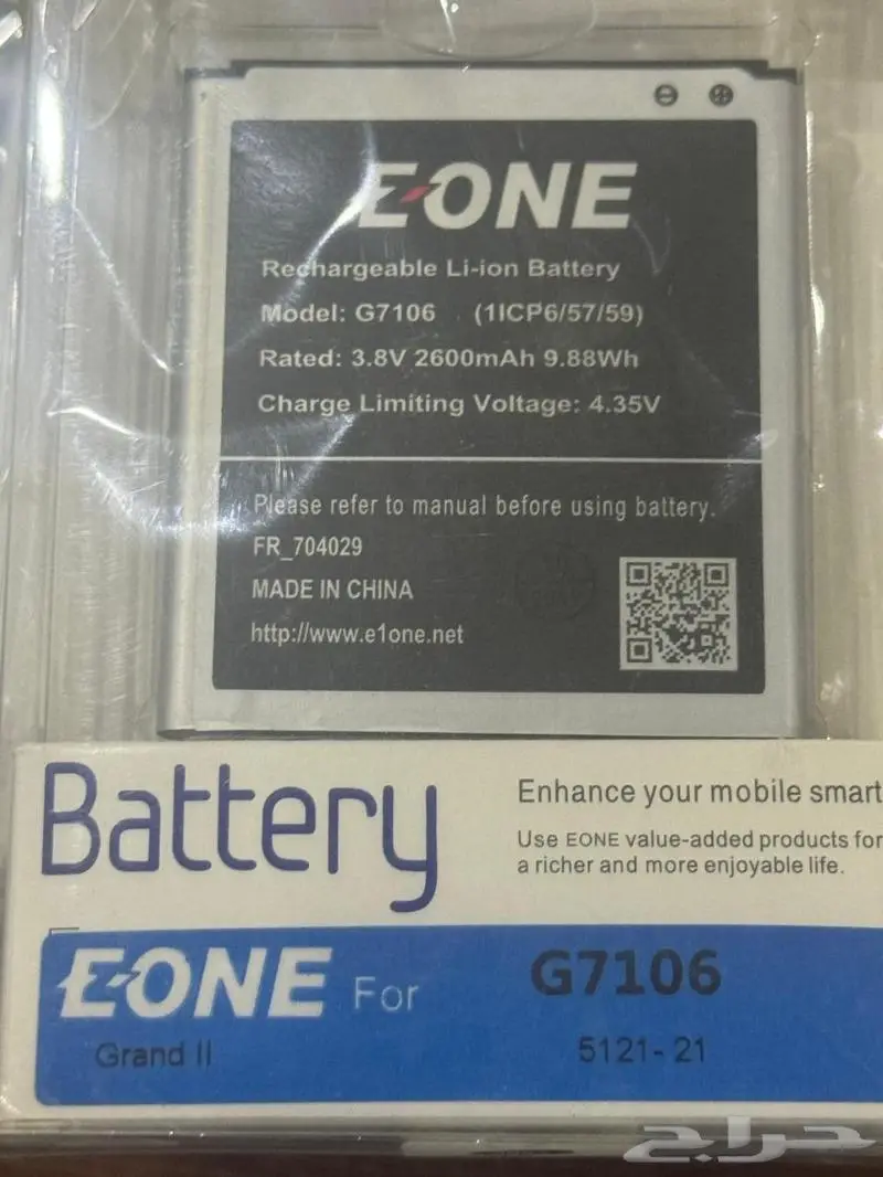 بطارية جلاكسي سامسونج Samsung Galaxy وغيرها 18