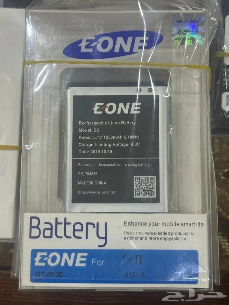 بطارية جلاكسي سامسونج Samsung Galaxy وغيرها 19