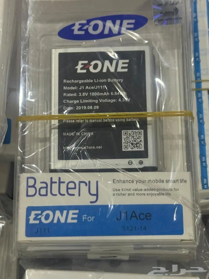 بطارية جلاكسي سامسونج Samsung Galaxy وغيرها 8