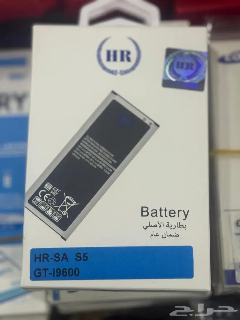 بطارية جلاكسي سامسونج Samsung Galaxy وغيرها 10