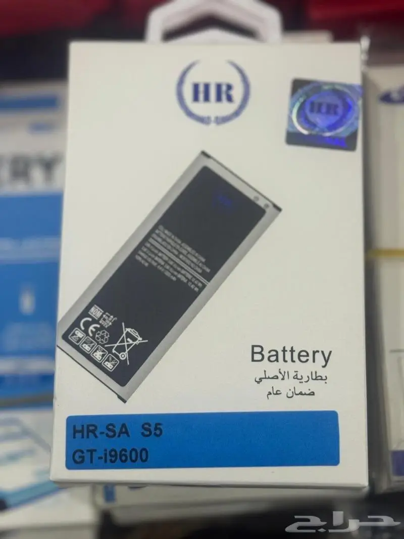 بطارية جلاكسي سامسونج Samsung Galaxy وغيرها 11