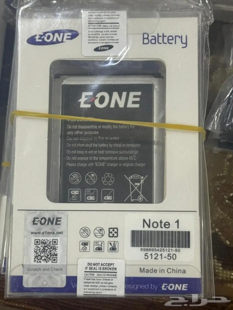 بطارية جلاكسي سامسونج Samsung Galaxy وغيرها 12