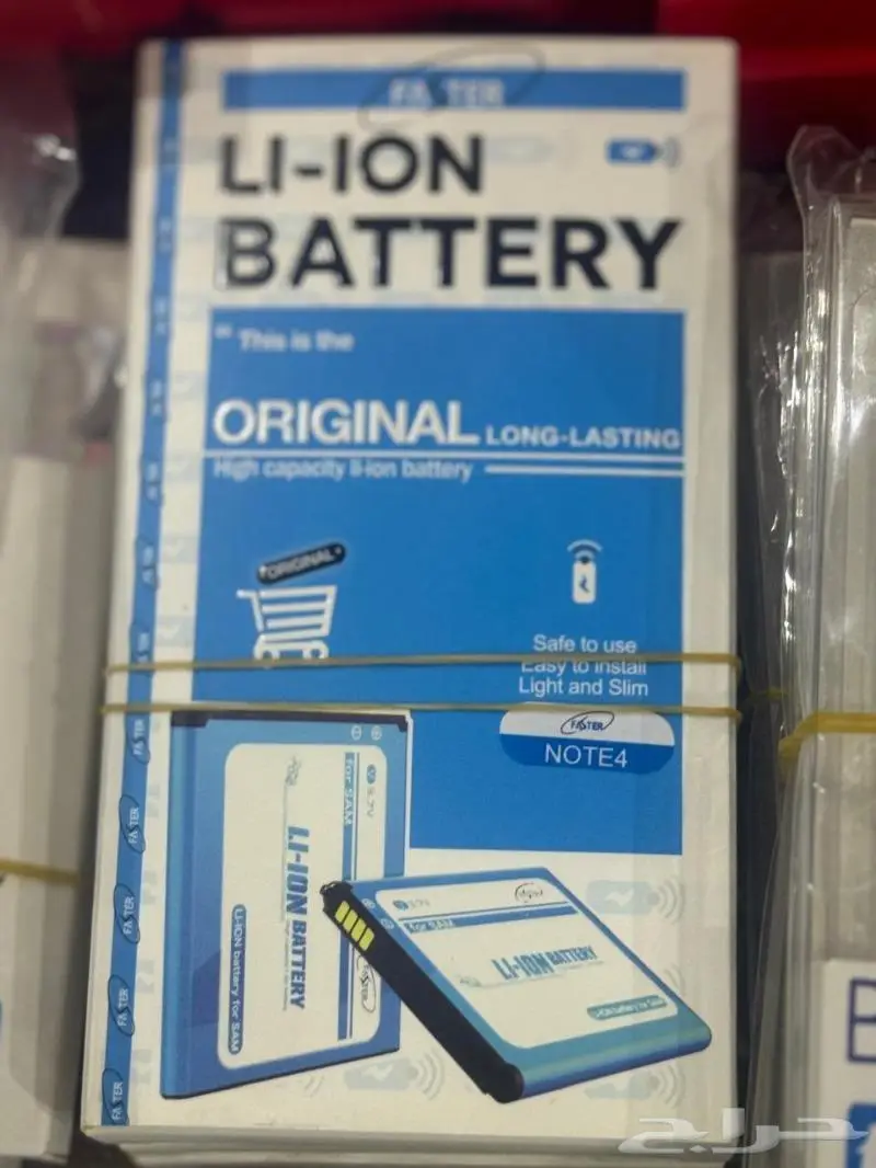 بطارية جلاكسي سامسونج Samsung Galaxy وغيرها 23