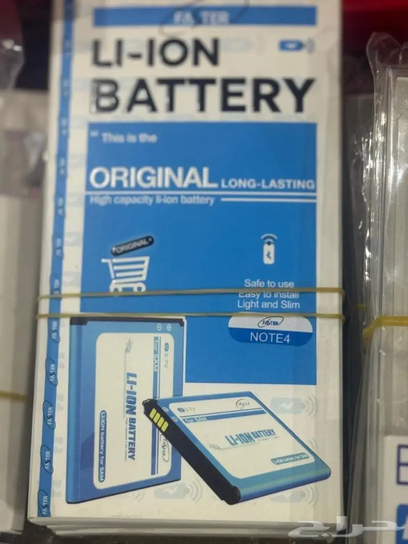 بطارية جلاكسي سامسونج Samsung Galaxy وغيرها 25