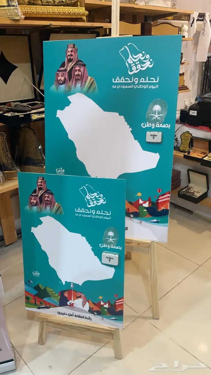 لوحات فلين بتصميمك الخاص 2