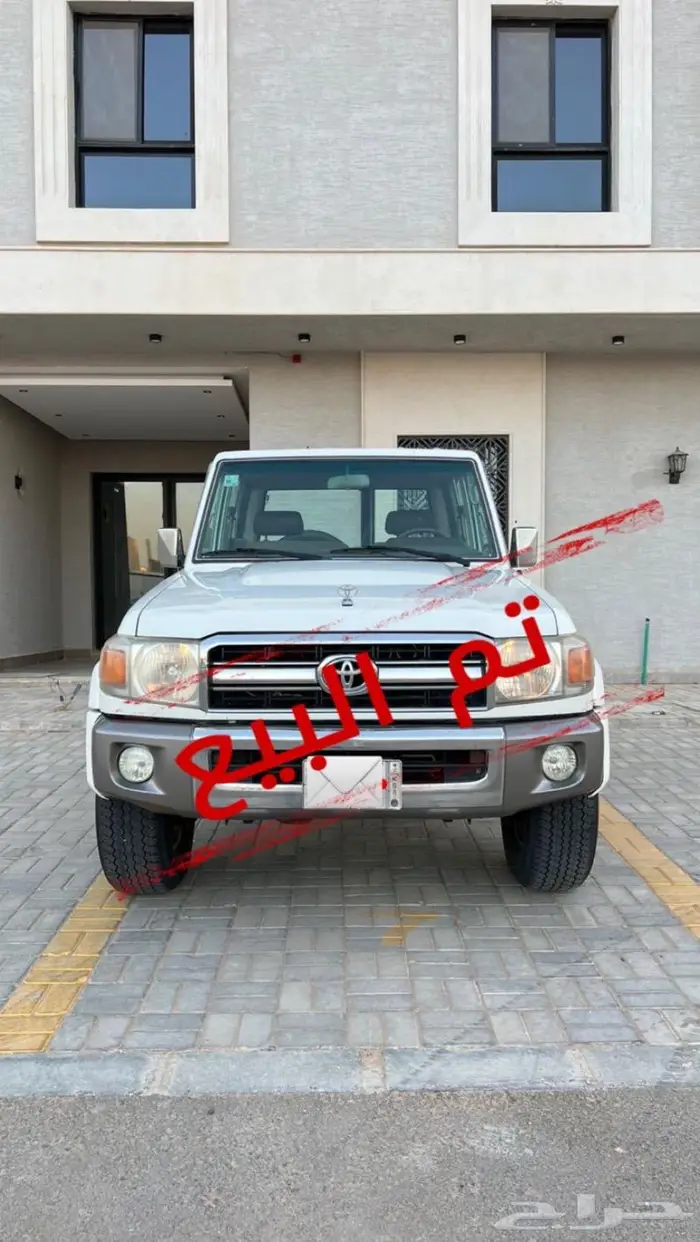 تويوتا ربع 2009 حكومي ماشي 116 الف (تم البيع) 0