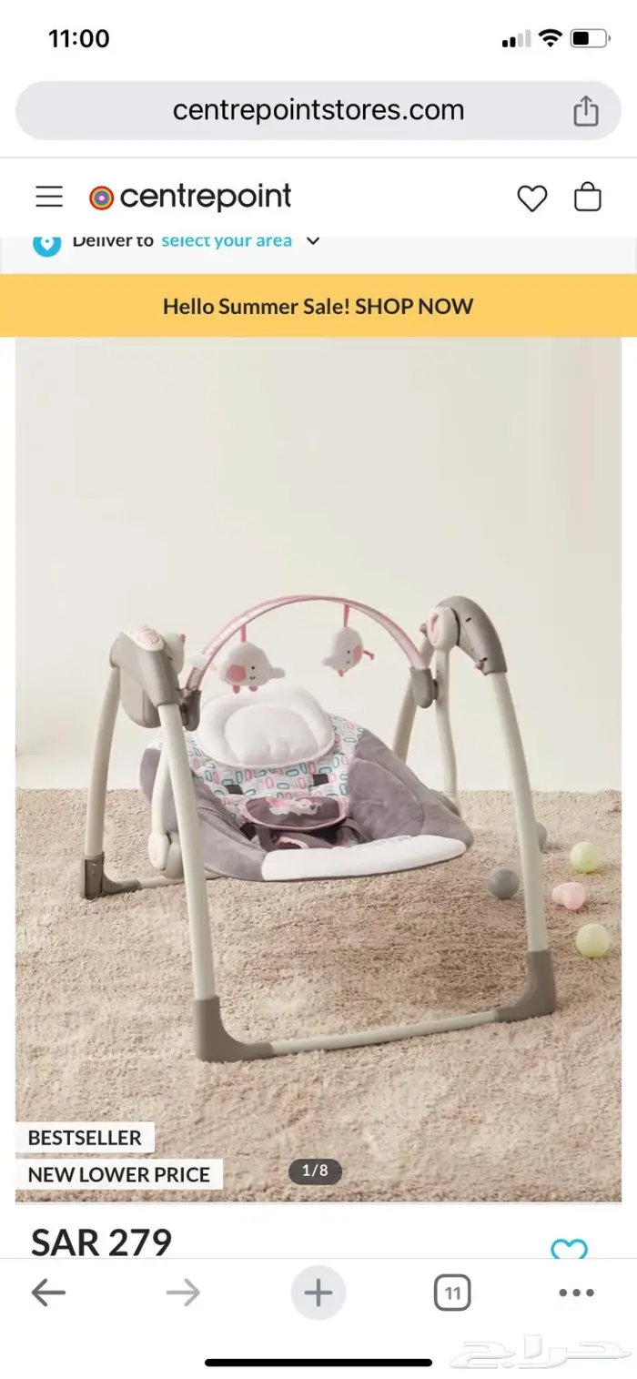 ارجوحه اطفال جونيور Baby swing Juniors 0