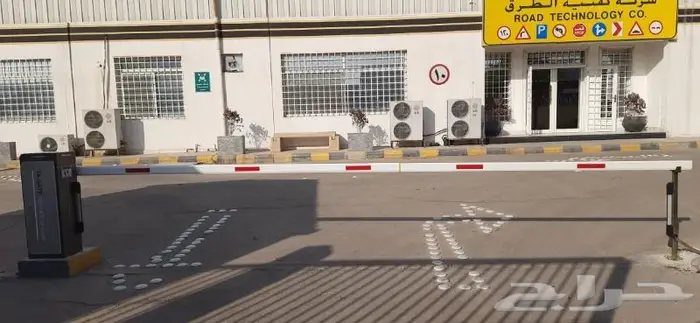 عروض على بوابات مواقف السيارات باركينج دخول وخروج السيارات 4