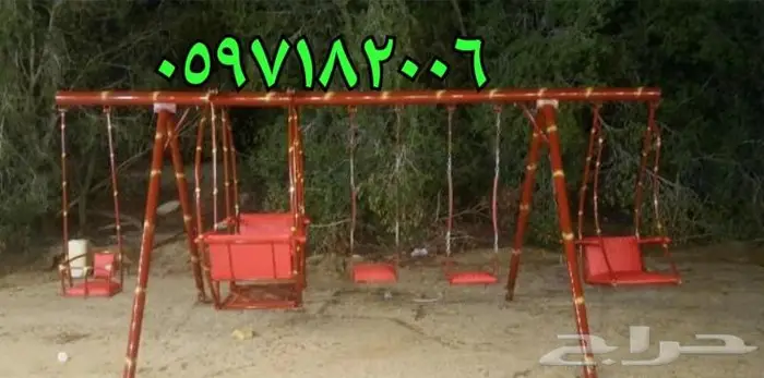 العاب مراجيح وملاهي بتصاميم رائعة 4