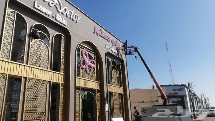 ونش سلة باسكت كرين رافعة 7