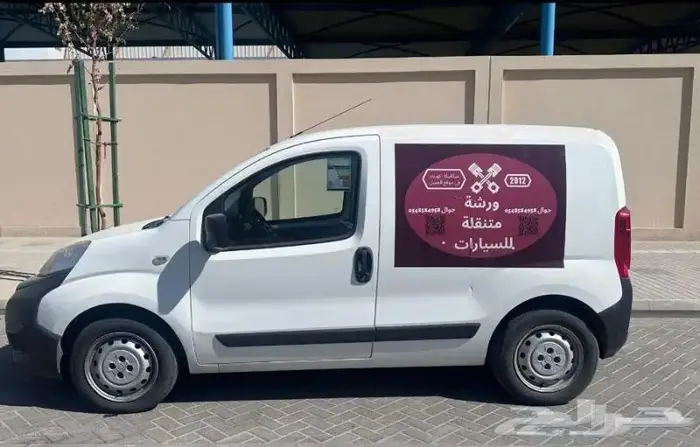 ورشة سيارات متنقلة بالرياض mobile workshops 0