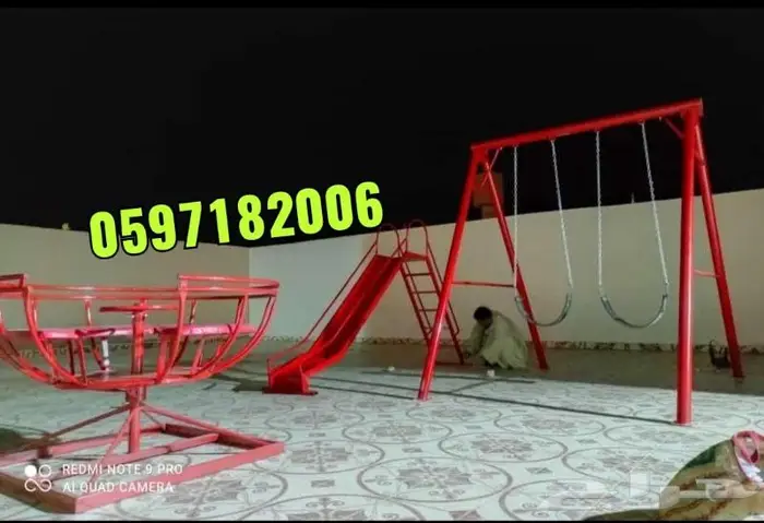 العاب مراجيح وملاهي بتصاميم رائعة 7