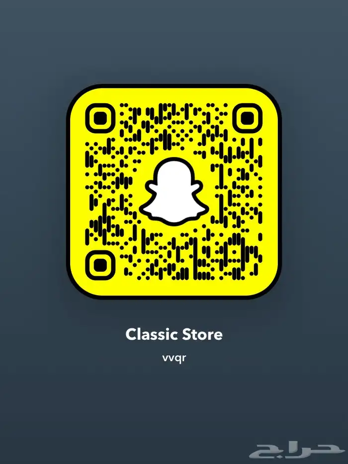 سناب رباعي مكرر 0