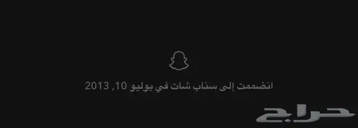 سناب رباعي مكرر 2