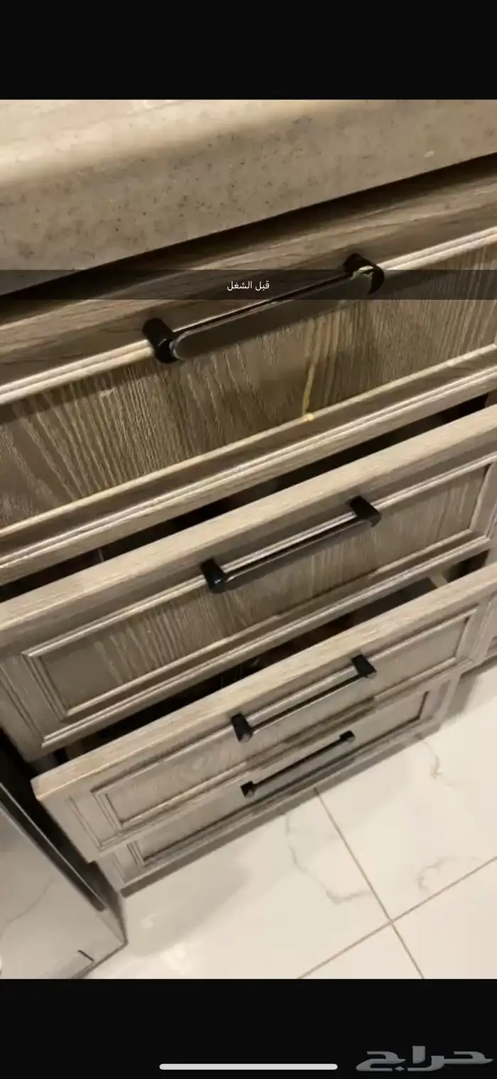 معلم صيانة مطابخ 2