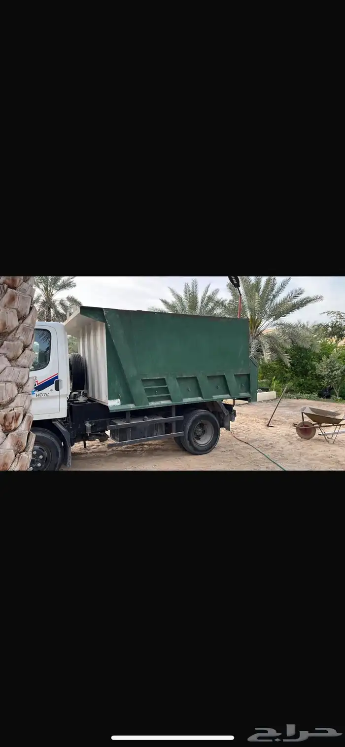 شاحنه 1