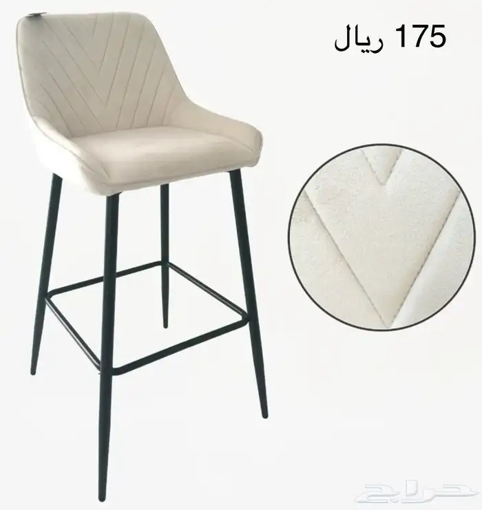 كراسي قطيفة 0