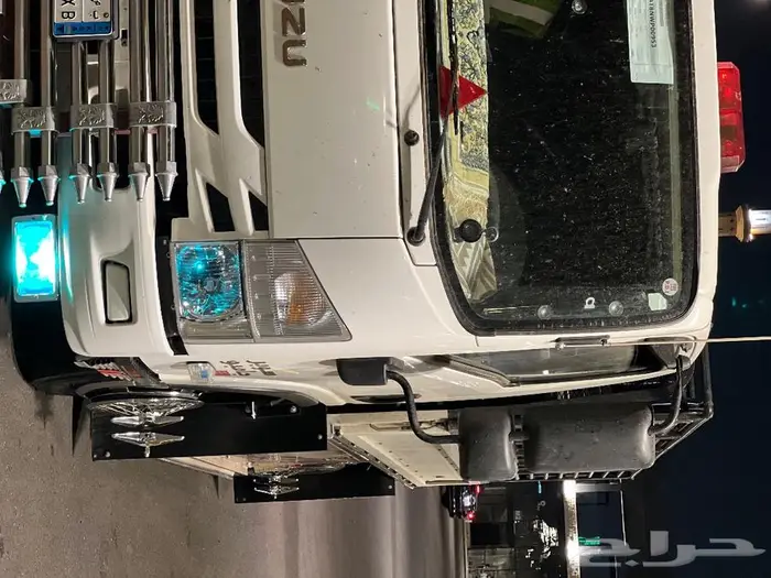 دينه اسيزو2022 تم البيع 2