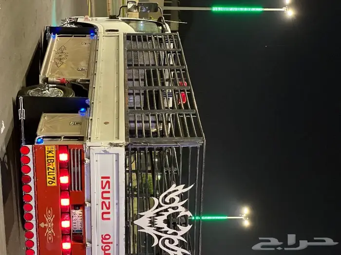 دينه اسيزو2022 تم البيع 9