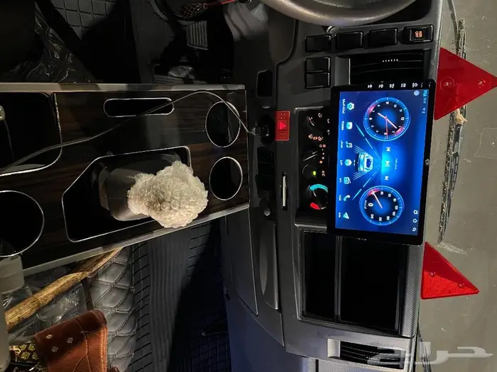 دينه اسيزو2022 تم البيع 11