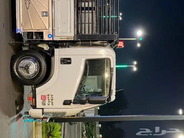 دينه اسيزو2022 تم البيع 13