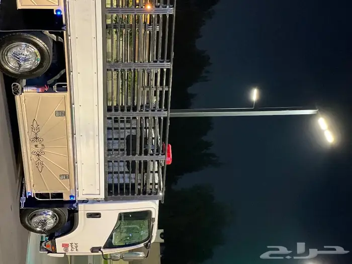 دينه اسيزو2022 تم البيع 15