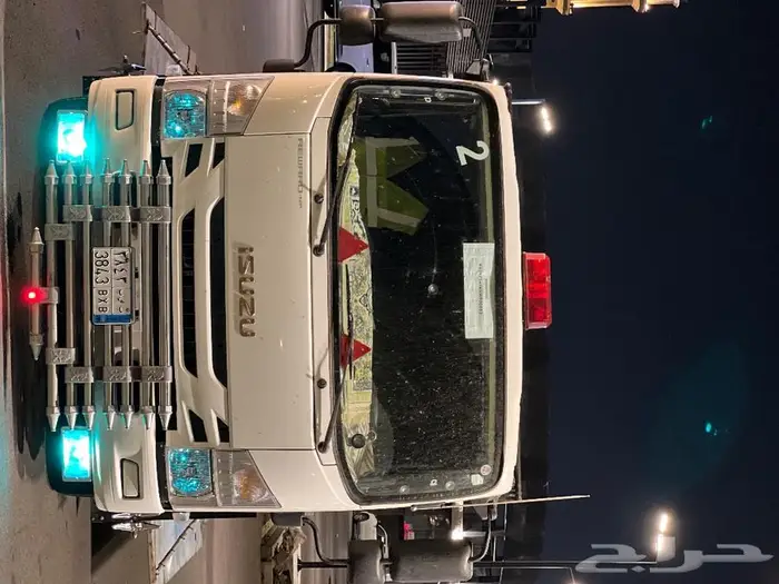 دينه اسيزو2022 تم البيع 17