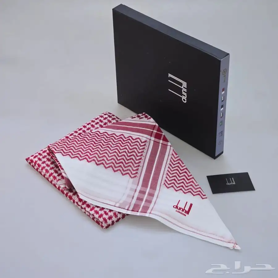 شماغ 2
