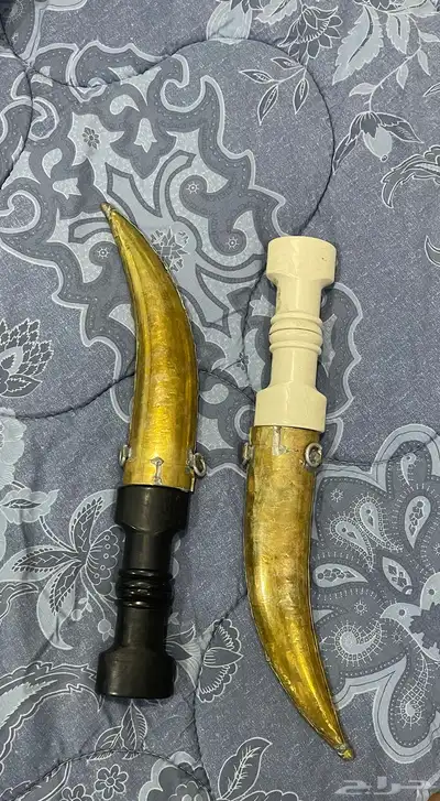 ثلاث خناجر و شبرية قرن 14
