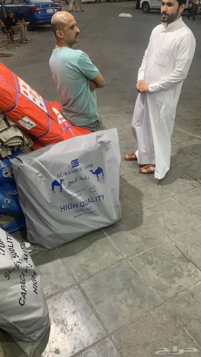مطارات مويه جميع الأنواع 0
