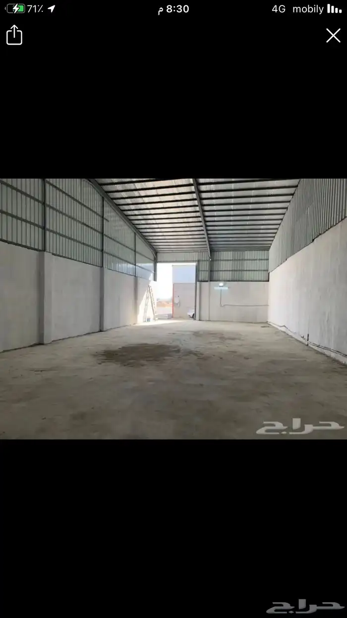 مستودعات للايجار 2