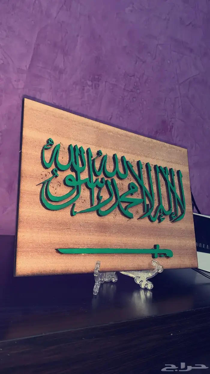 قص و نحت خشب بالليزر 5