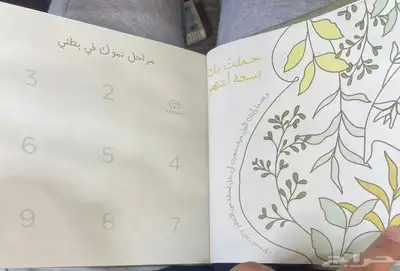 تصميم وطباعة احترافي 5