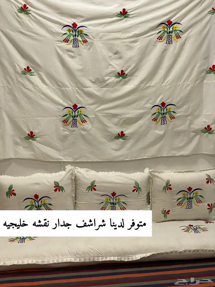 جلسات تطريز تراثي   تراث   الطيبين 1