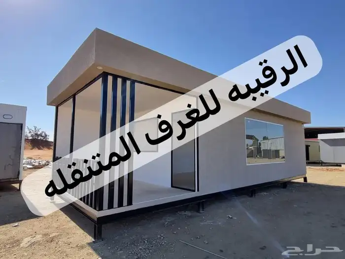 بورتبل غرف جاهزه اكواخ خشب بيت متنقل خيام مجالس غرف سحب كشك 94