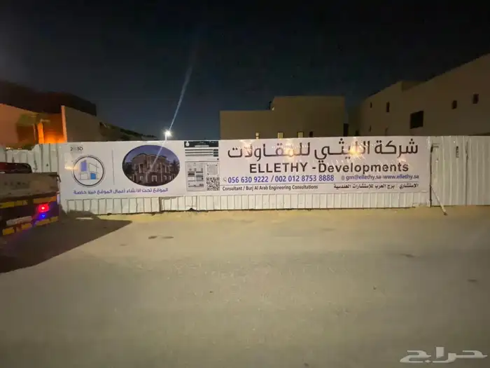 فريمات حديد وسور مشاريع 12