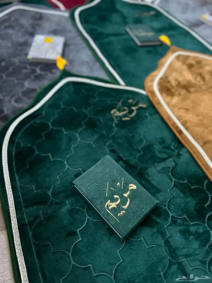 سجادات و مصاحف مع الكتابة عليها خصم 25 على جميع المنتجات 17