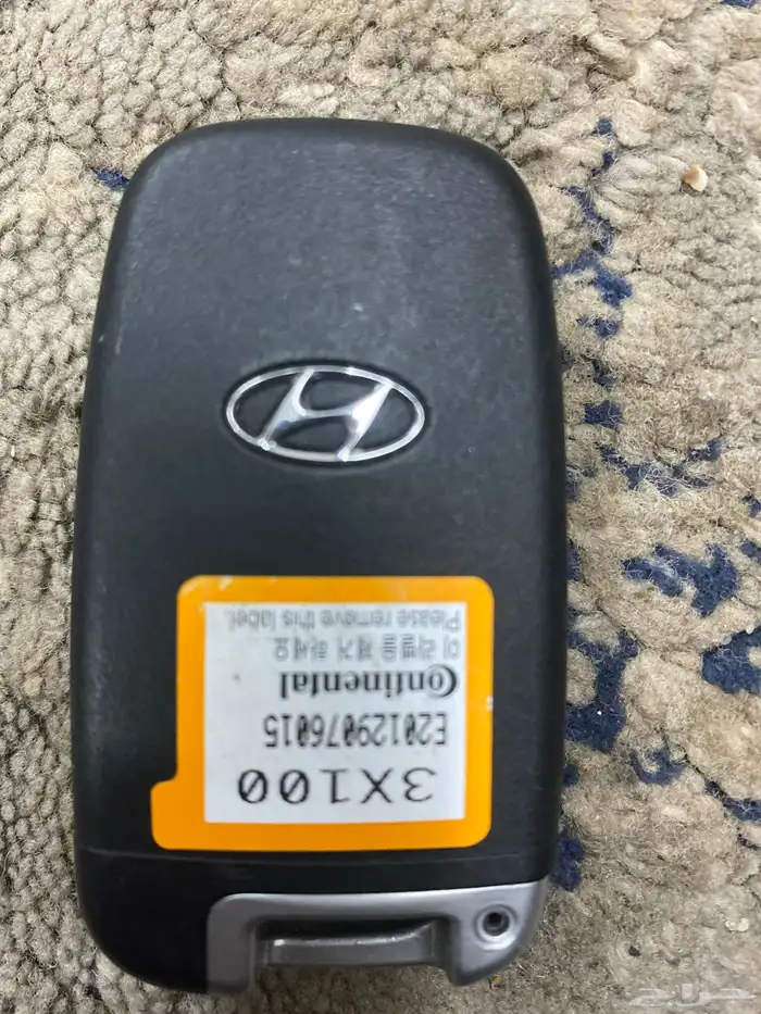 السلام عليكم 3