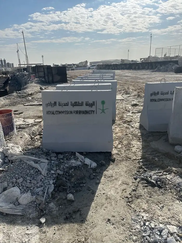 قواعد خراسانية 13