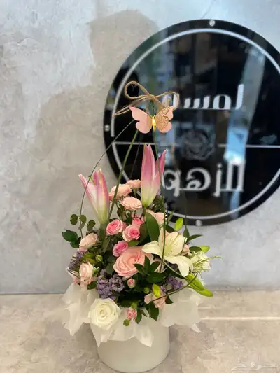 منسق ورد و خطاط 28