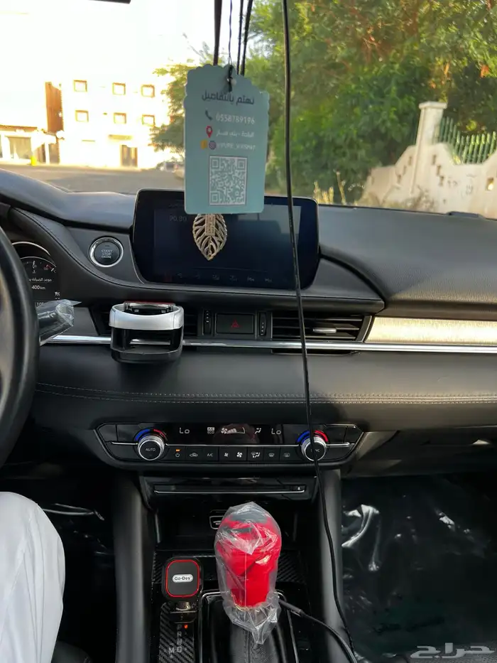مازدا 2020 فل لون معدني 5