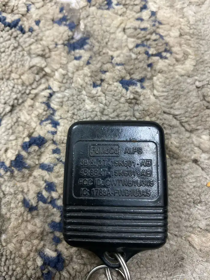 السلام عليكم 1