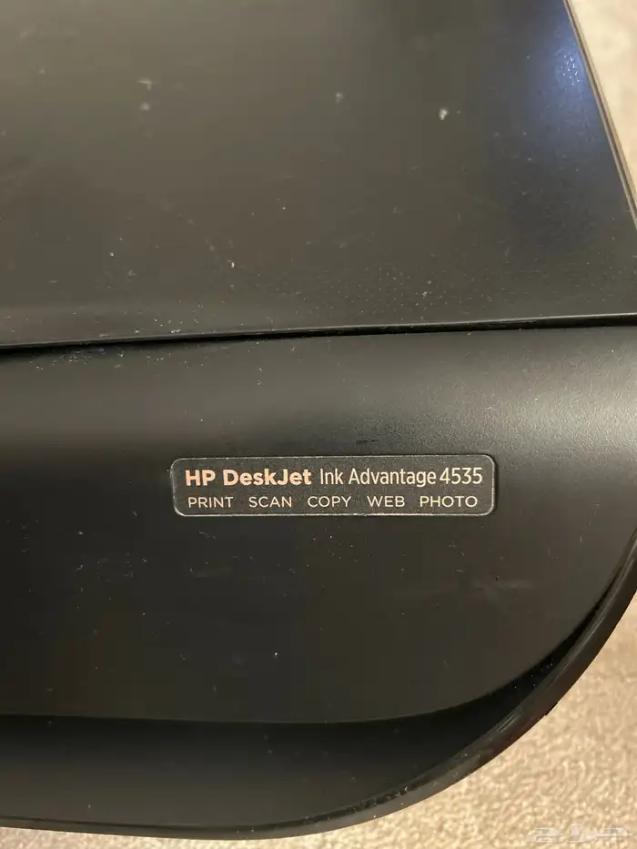 طابعة حرارية اتش بي hp شاشة لمس 1