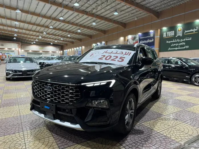 فورد تيريتوري ترند 2025 0