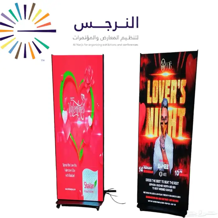 شاشات LED Floor stand FULL Screen توفرت دفعة جديدة 0